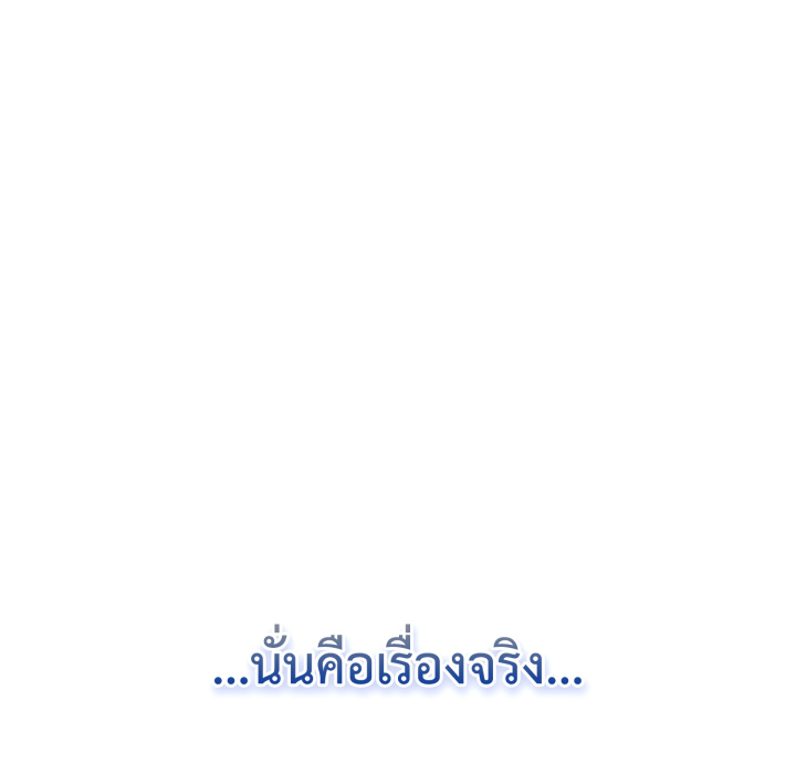 หน้า 223