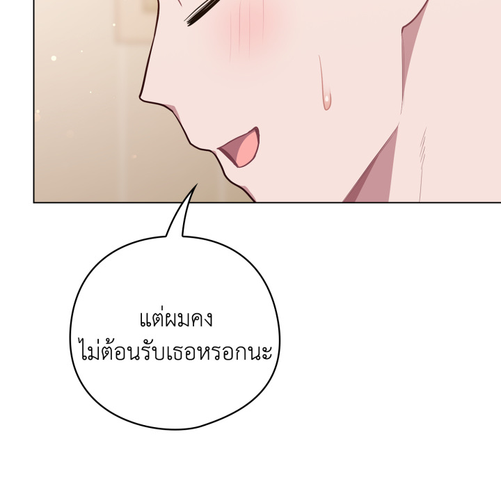 หน้า 78