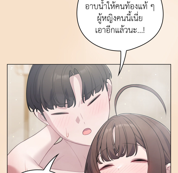 หน้า 90