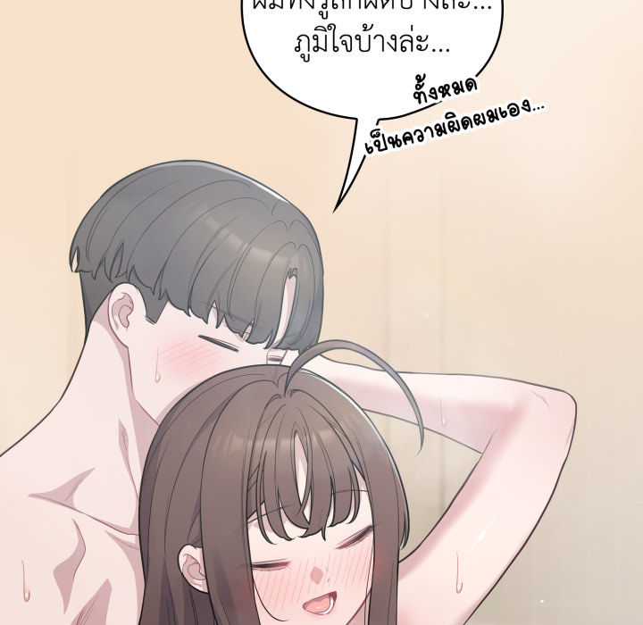 หน้า 93