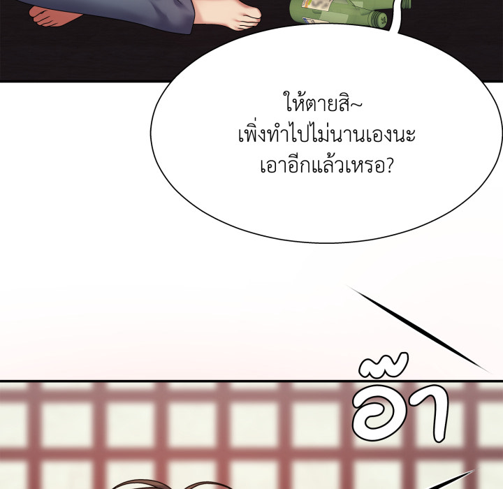 หน้า 109