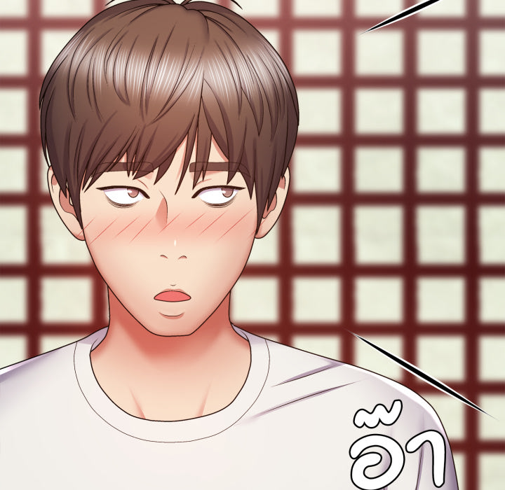 หน้า 110