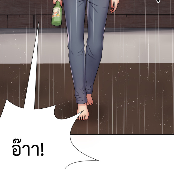 หน้า 126