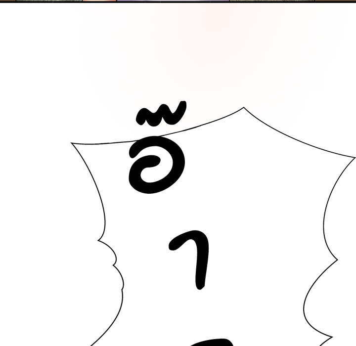 หน้า 151