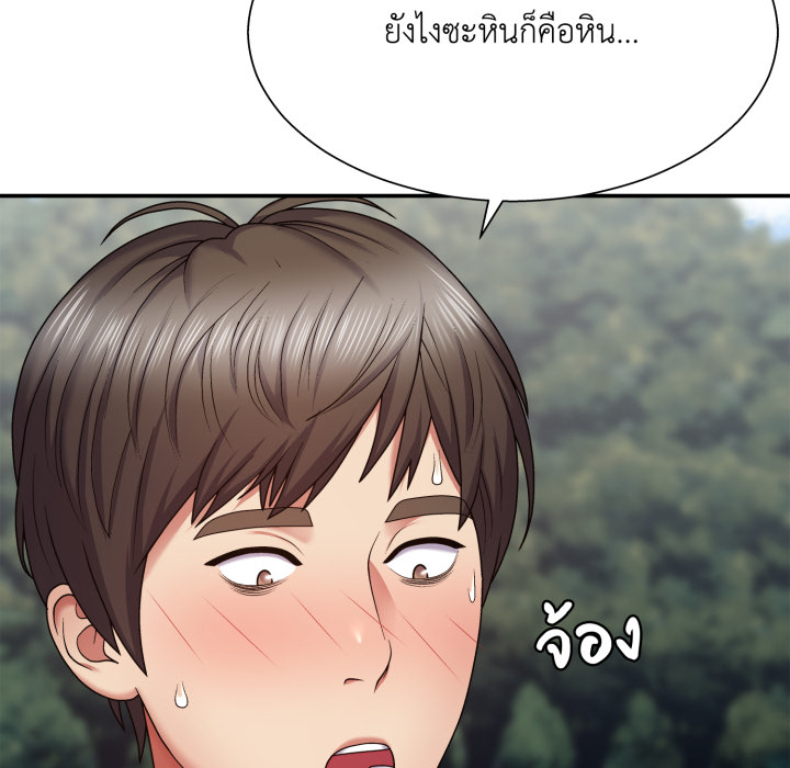 หน้า 178