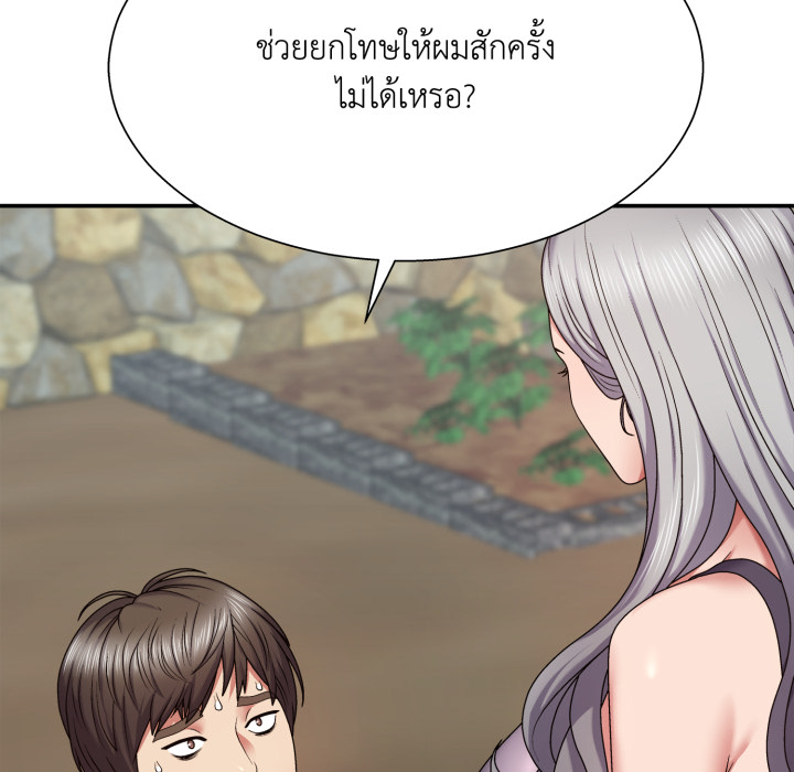 หน้า 198