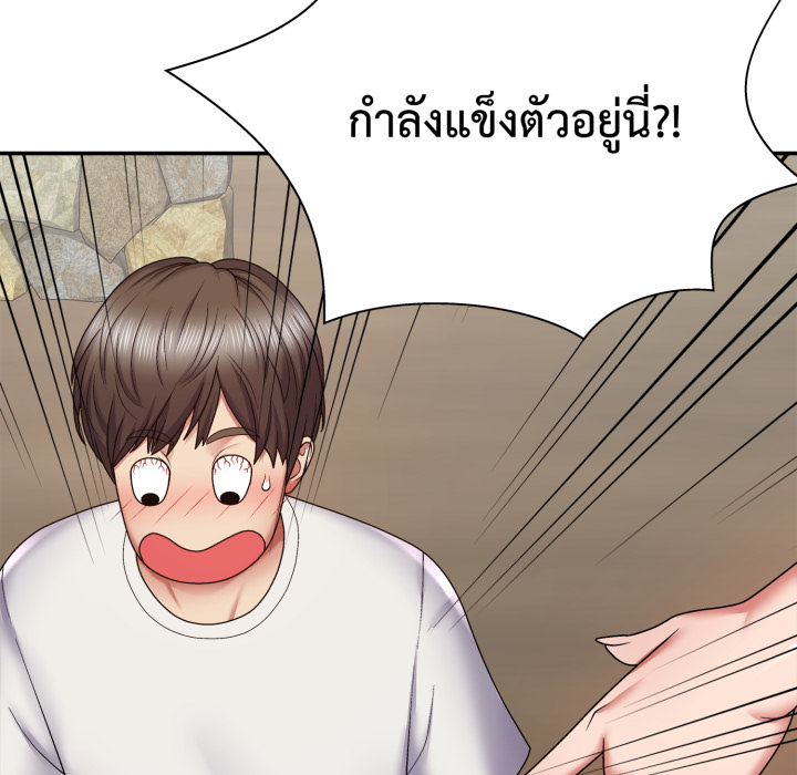 หน้า 224