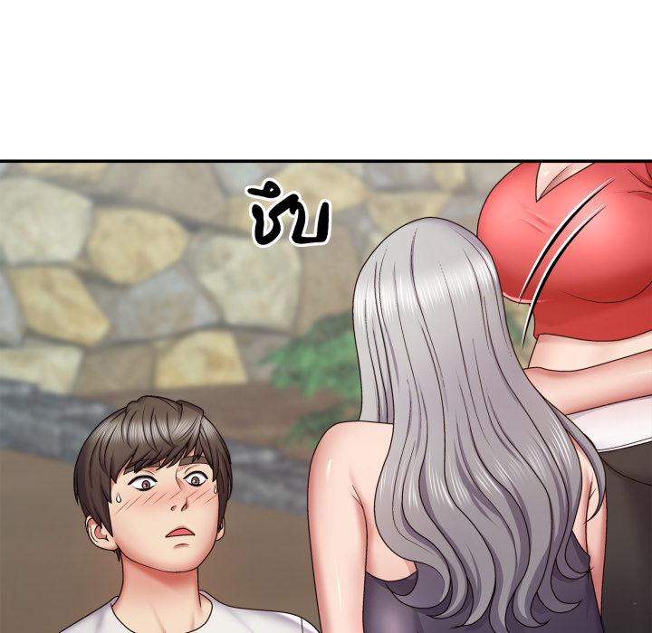 หน้า 235
