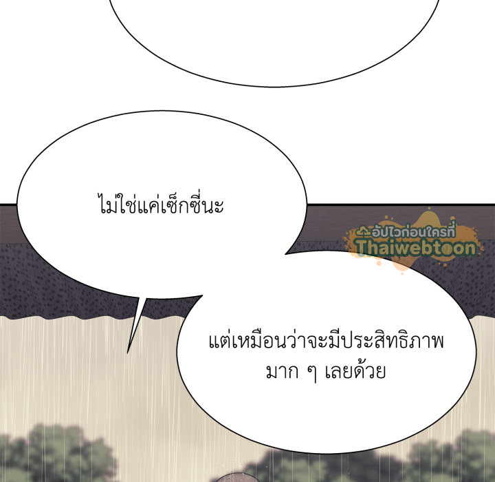 หน้า 82