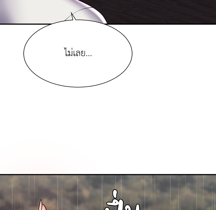 หน้า 96