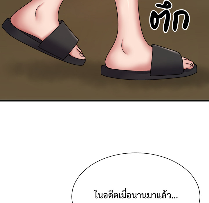 หน้า 112