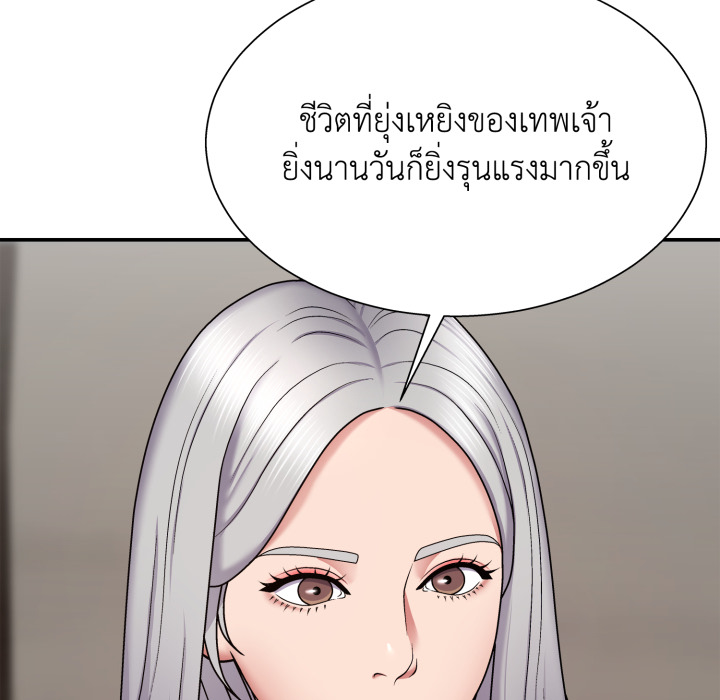หน้า 118