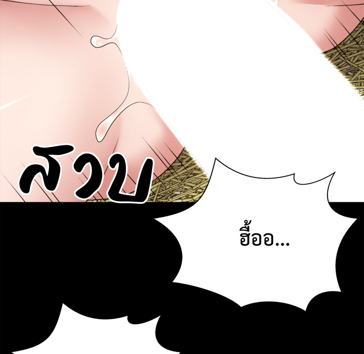 หน้า 122
