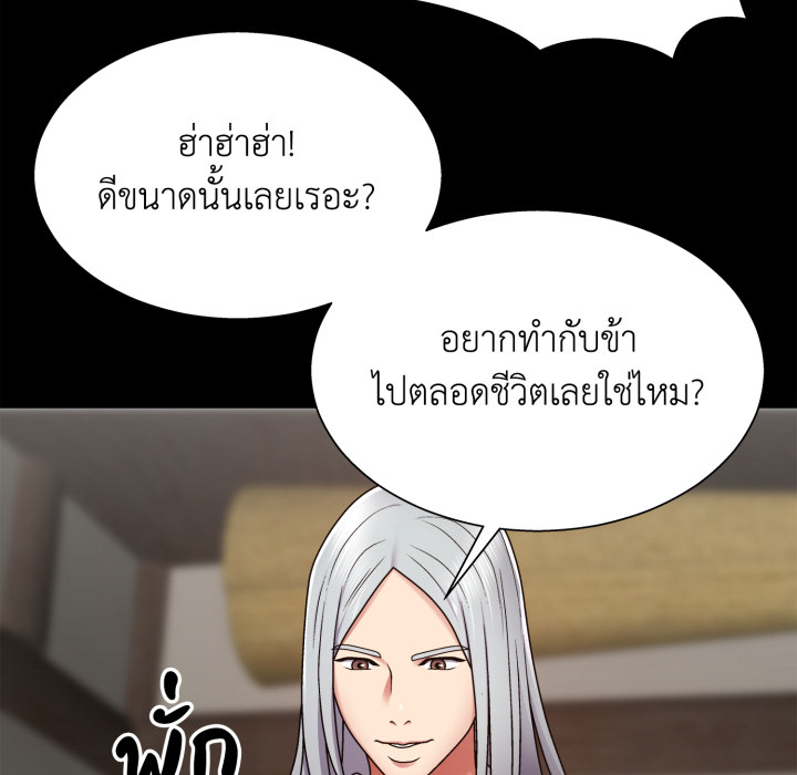 หน้า 125