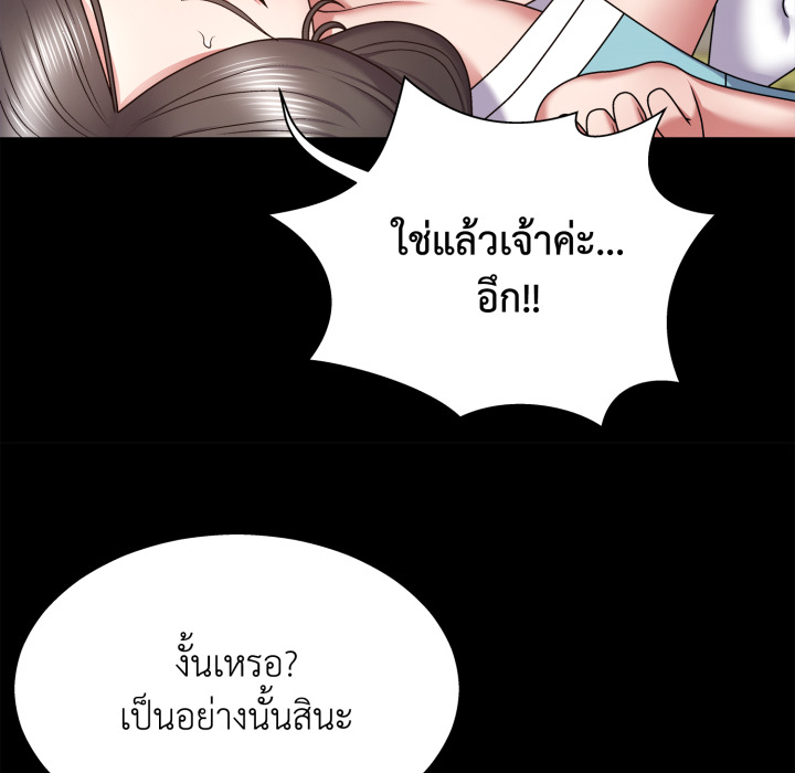 หน้า 127