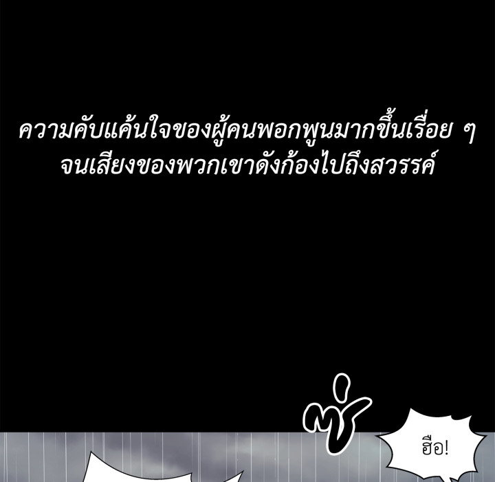 หน้า 135