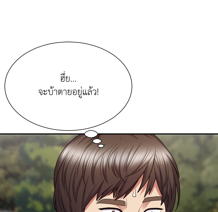 หน้า 78