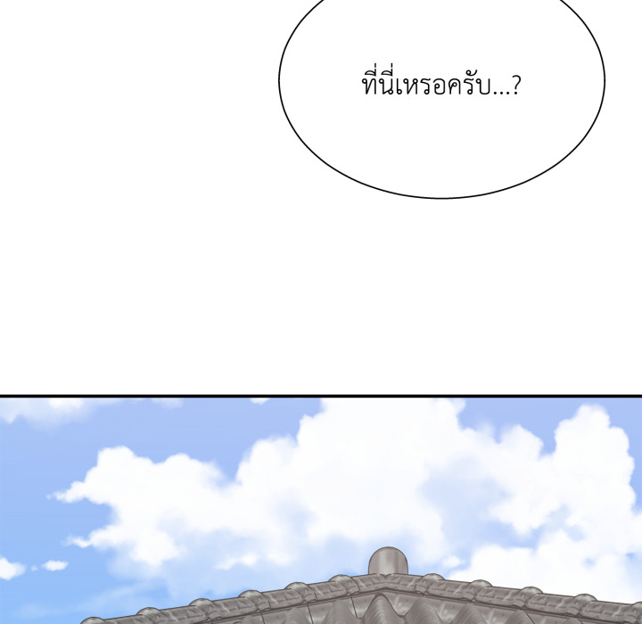 หน้า 91