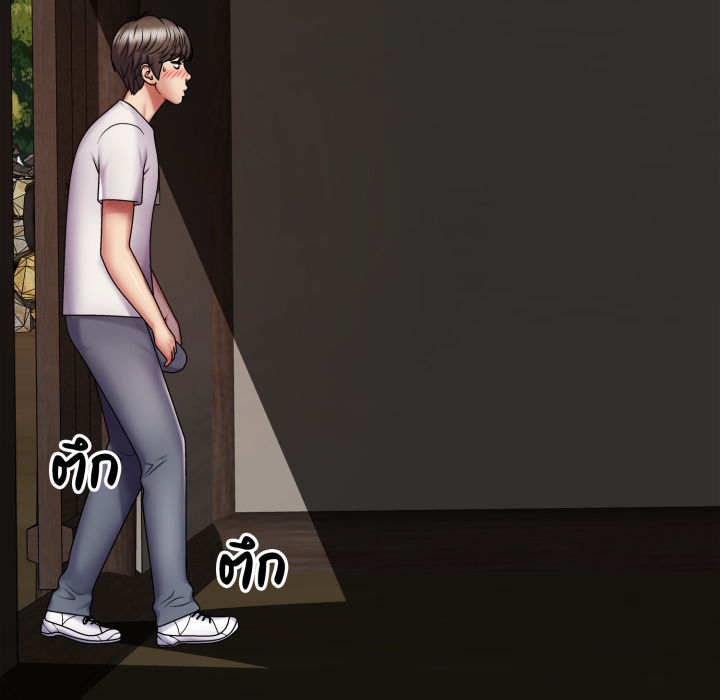 หน้า 95