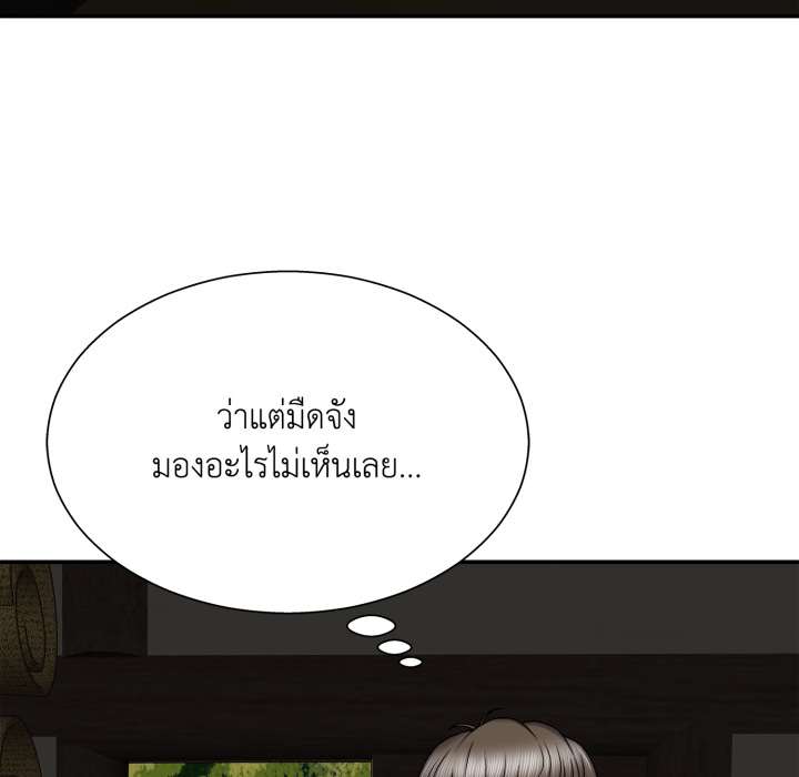 หน้า 96