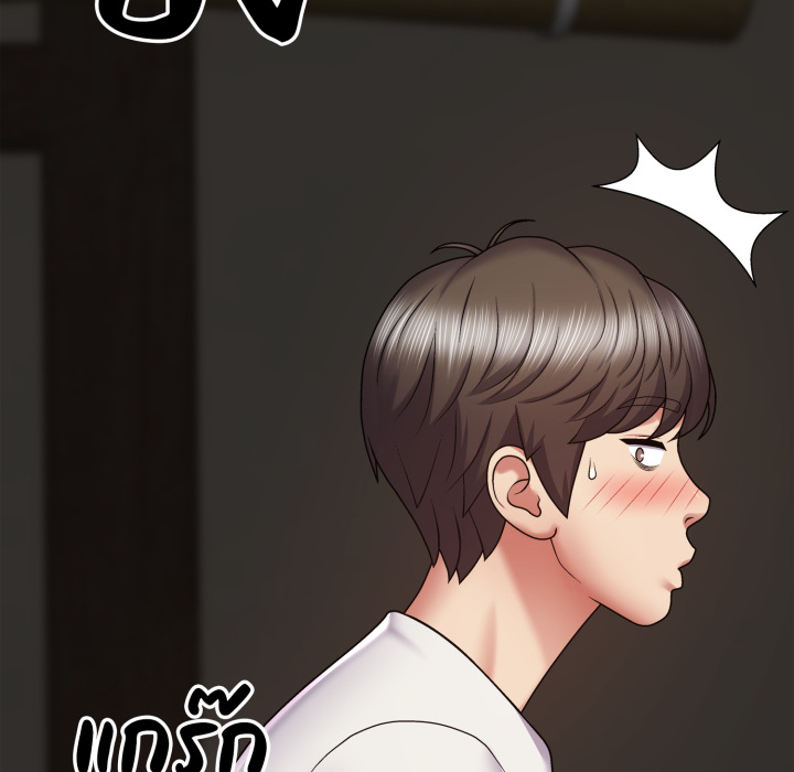 หน้า 99