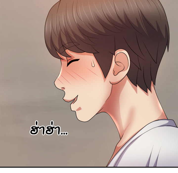 หน้า 125