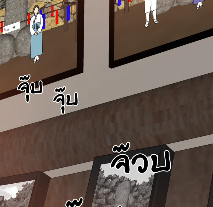 หน้า 154
