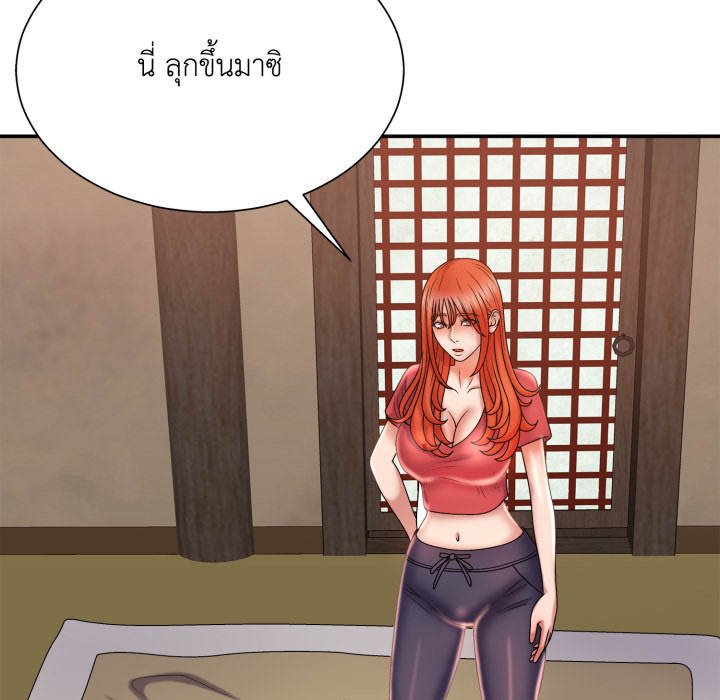 หน้า 59