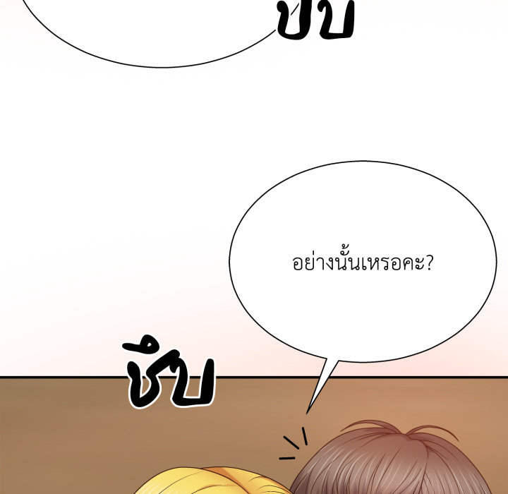 หน้า 91