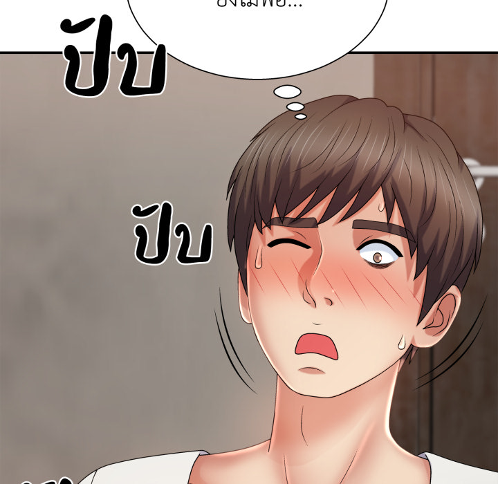 หน้า 109
