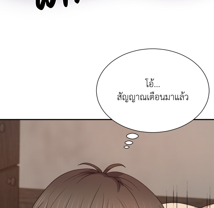 หน้า 124