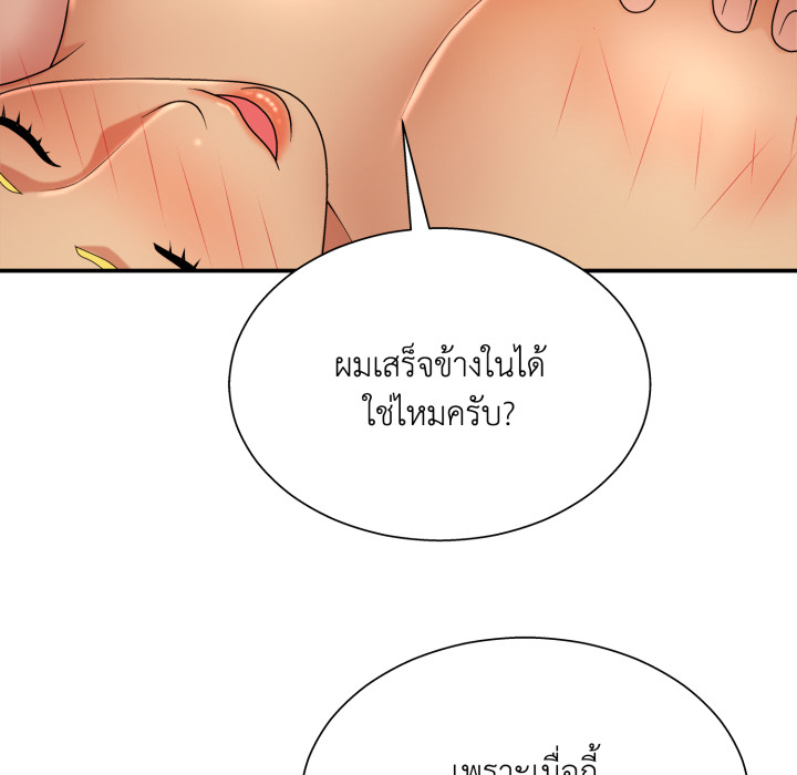หน้า 126