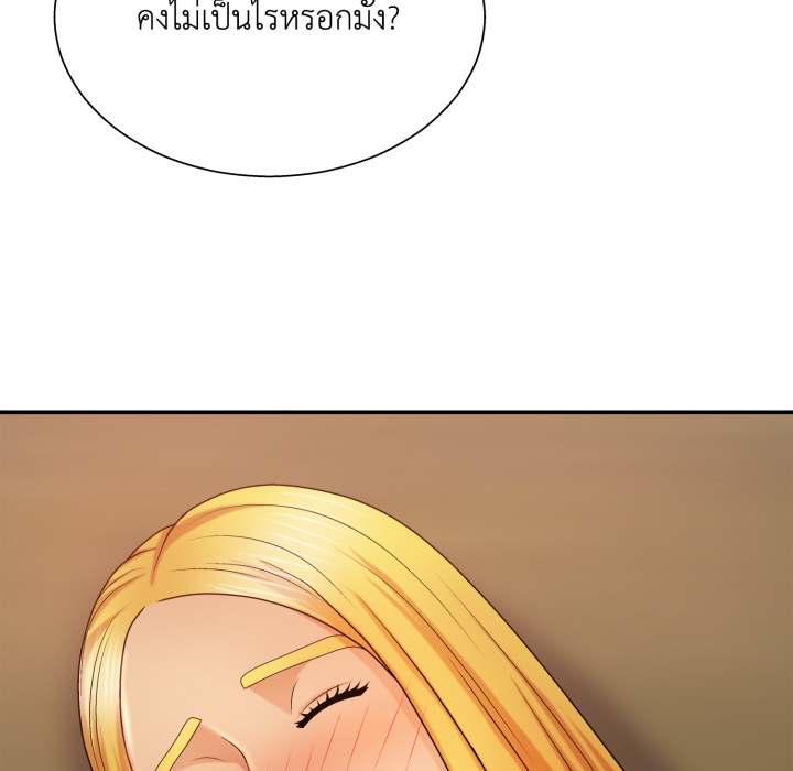 หน้า 135