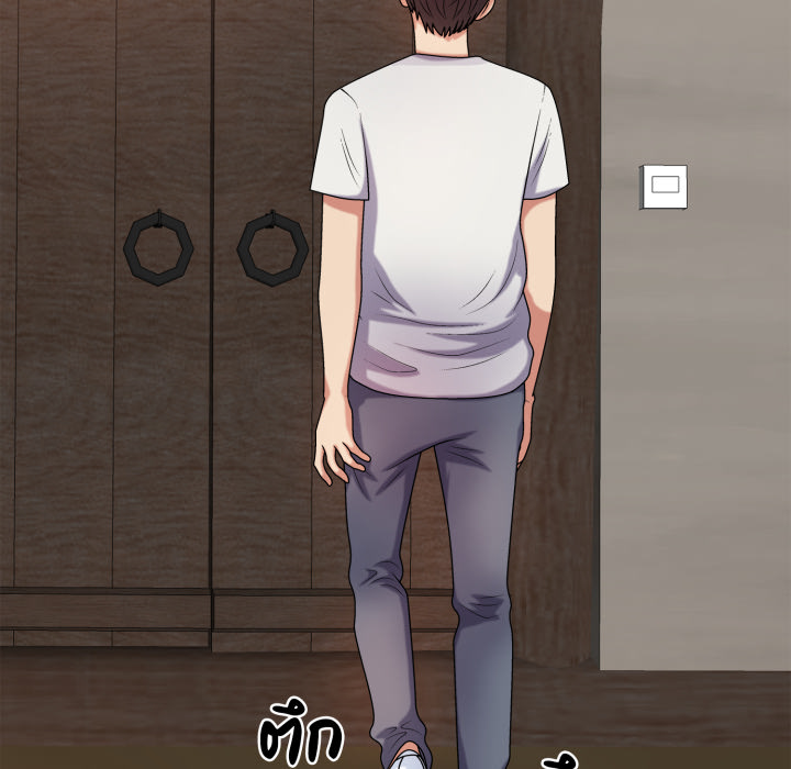 หน้า 147