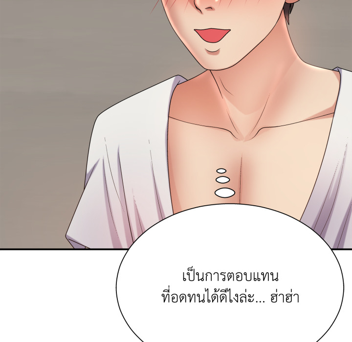 หน้า 94