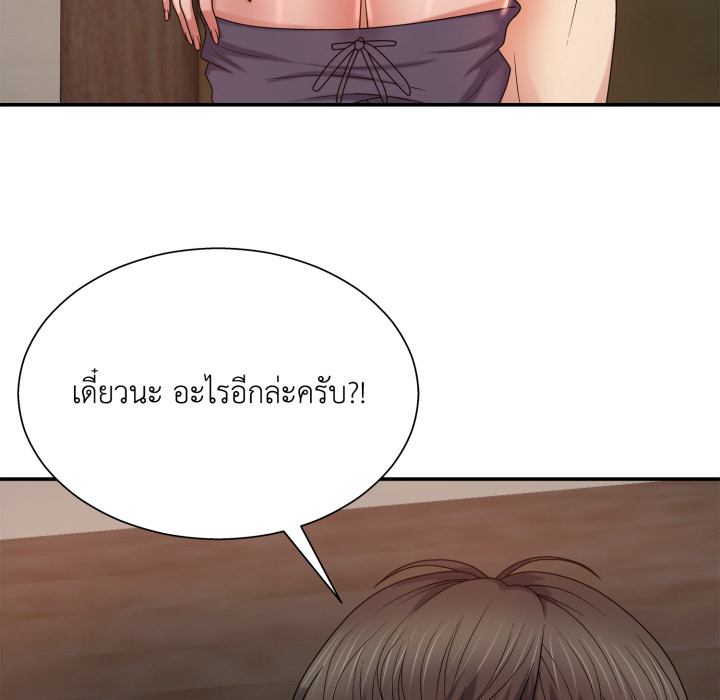 หน้า 115