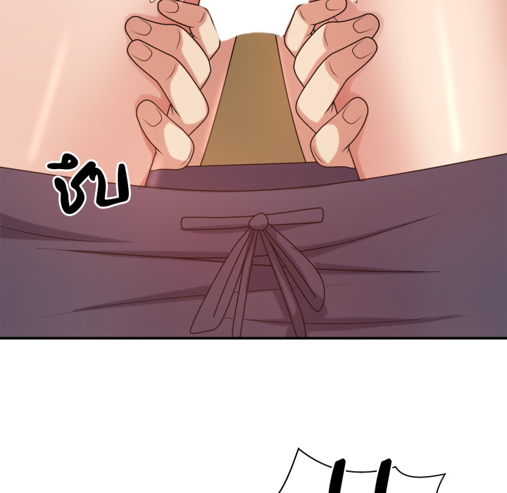 หน้า 123