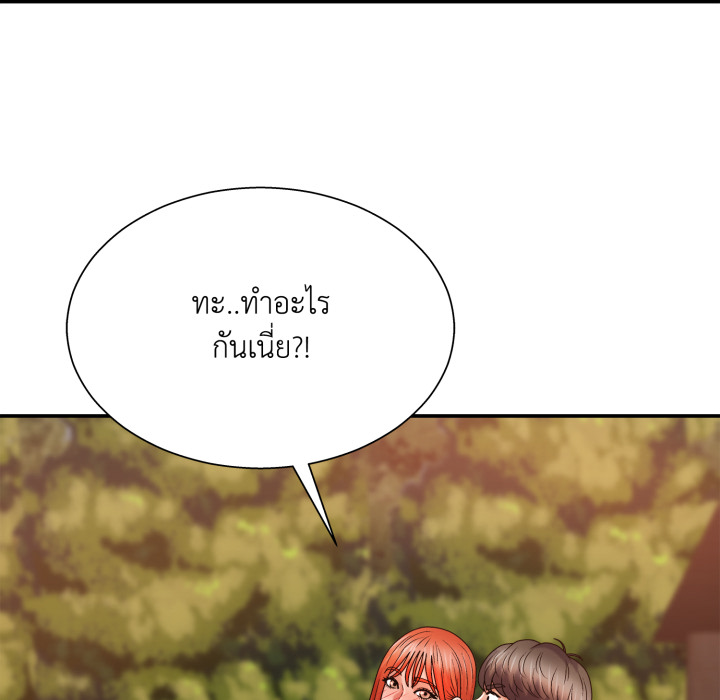 หน้า 126