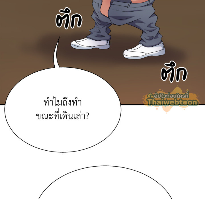 หน้า 128