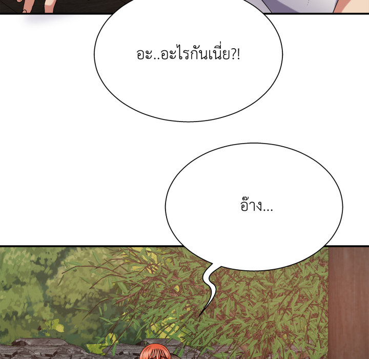 หน้า 152