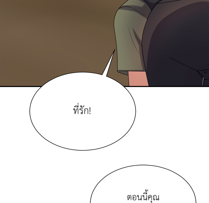 หน้า 154