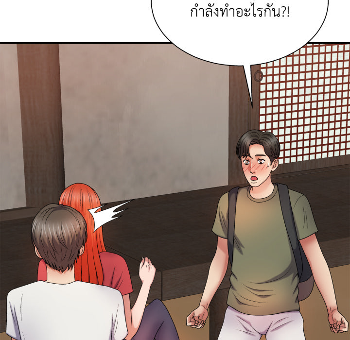 หน้า 155