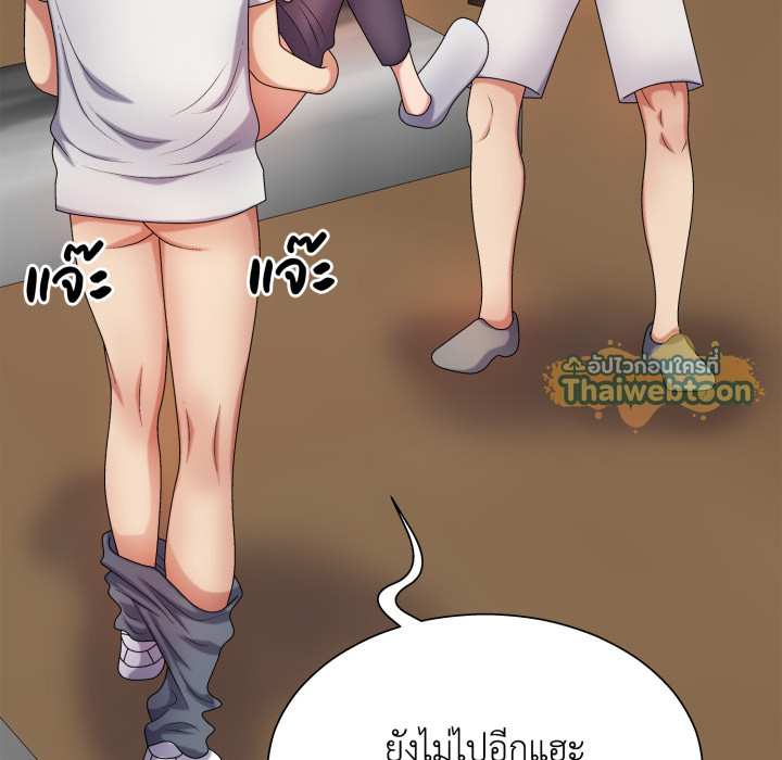 หน้า 156