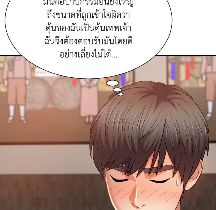 หน้า 60