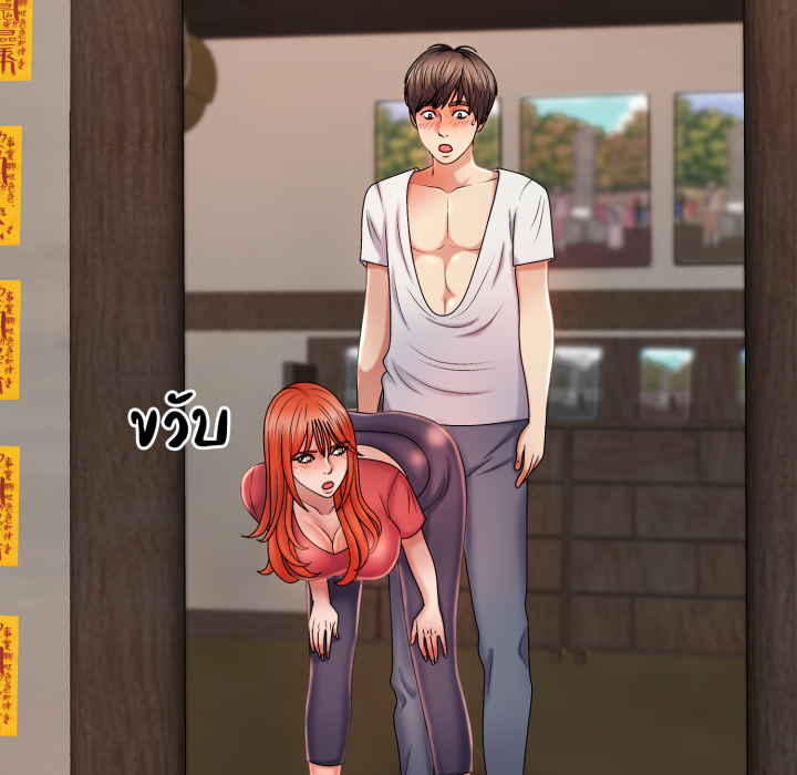 หน้า 63