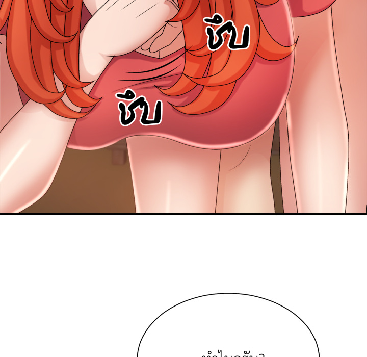 หน้า 80