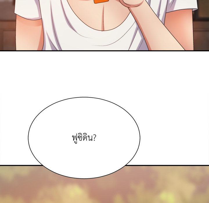 หน้า 85