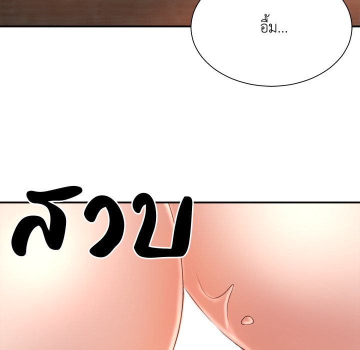หน้า 96