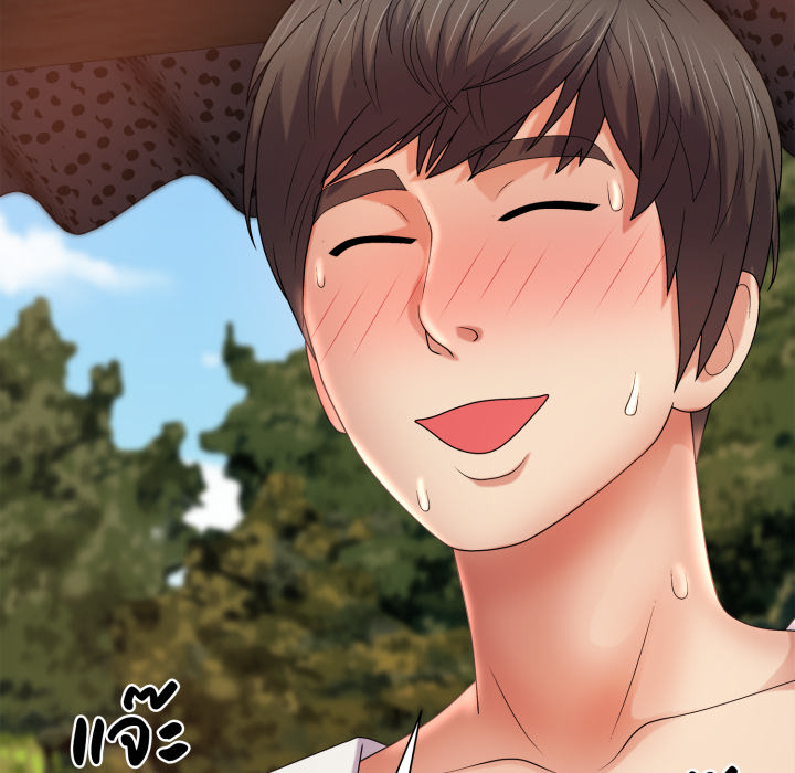หน้า 103