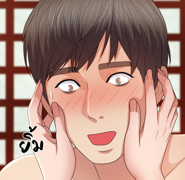 หน้า 152